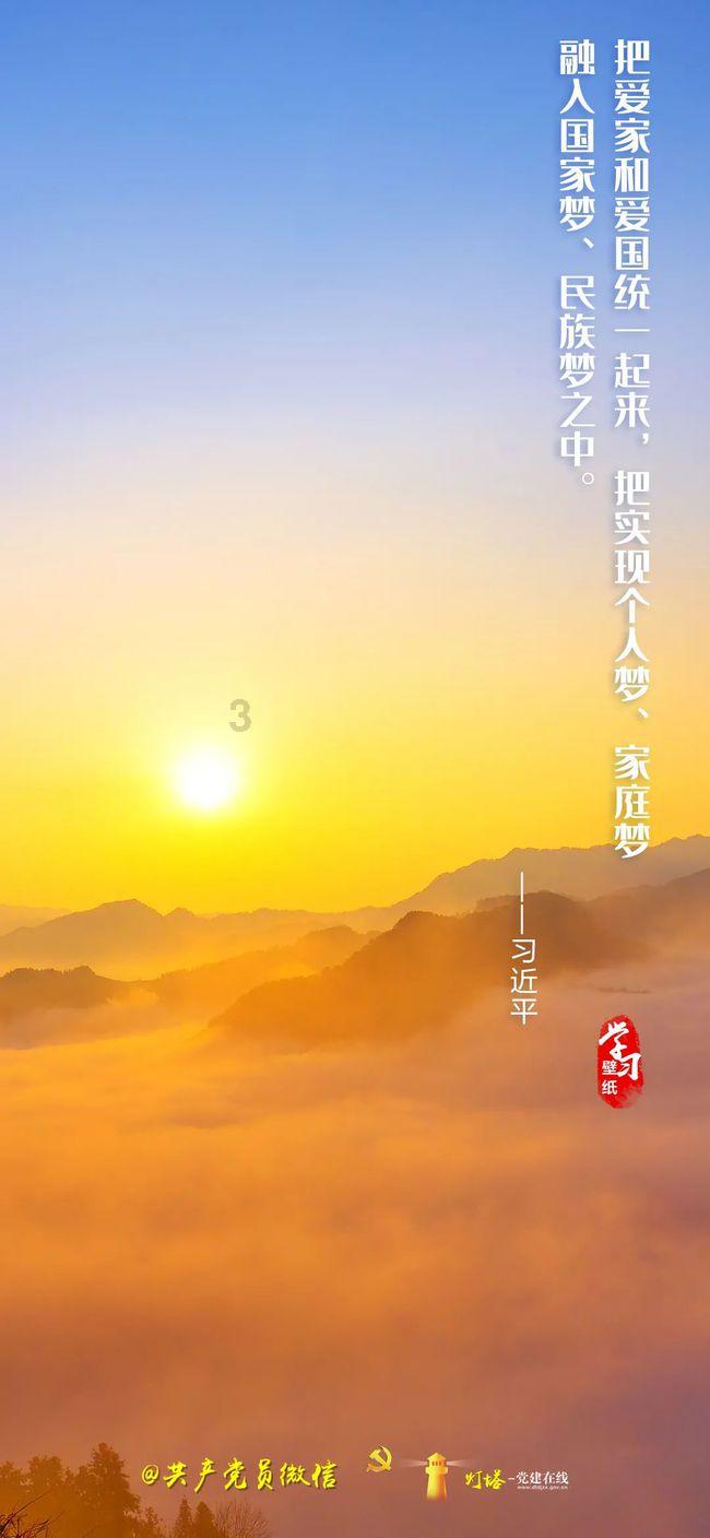 探秘吉鹿力问答社区,解锁刘秀废郭圣通立阴丽华为皇后,刘秀为什么不当初立阴丽华为后?新世界