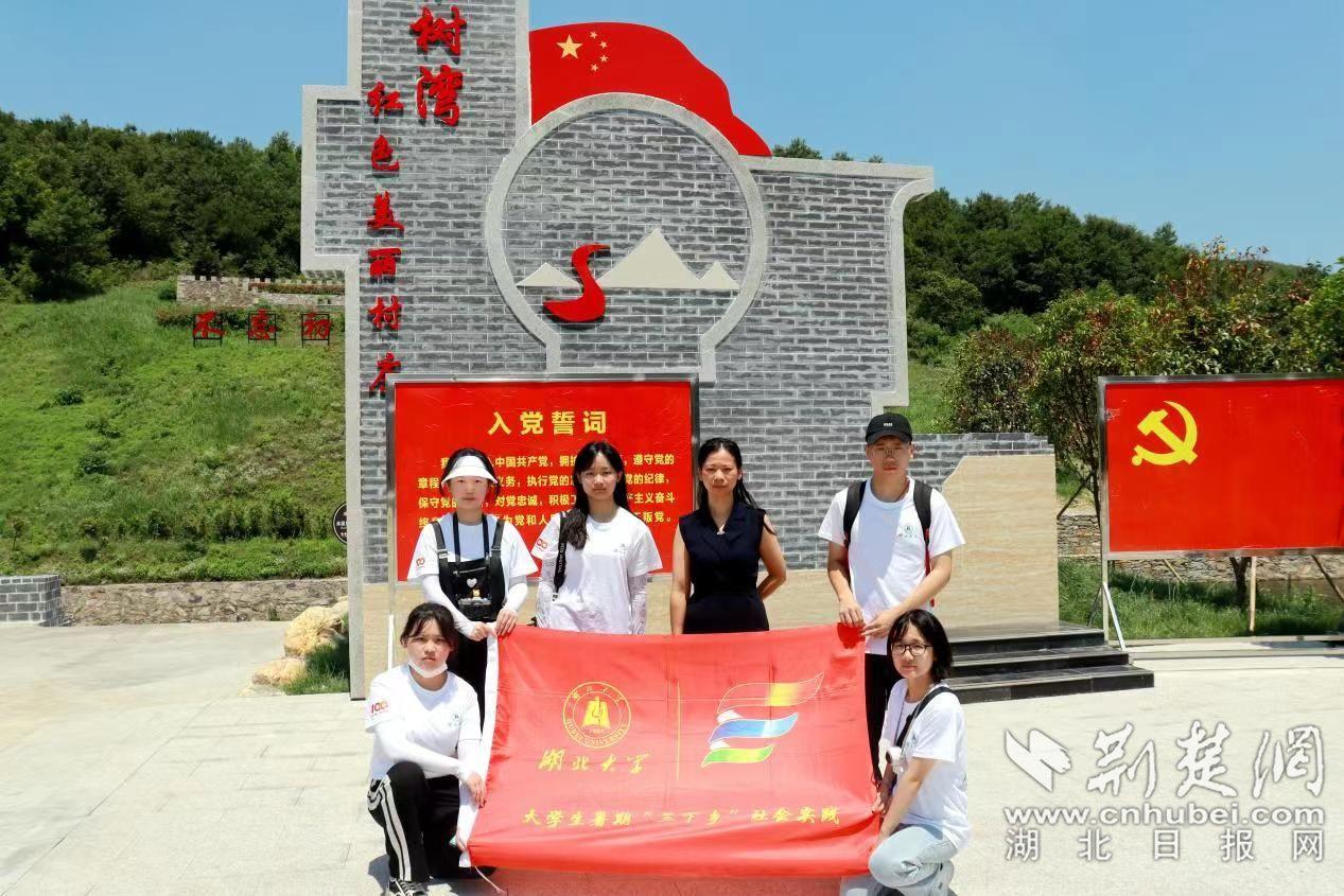 竞技宝登录